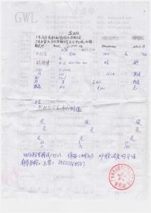 廣東風(fēng)華高新科技 購(gòu)買箱式電爐評(píng)價(jià)單